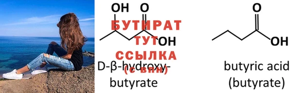 хмурый Баксан